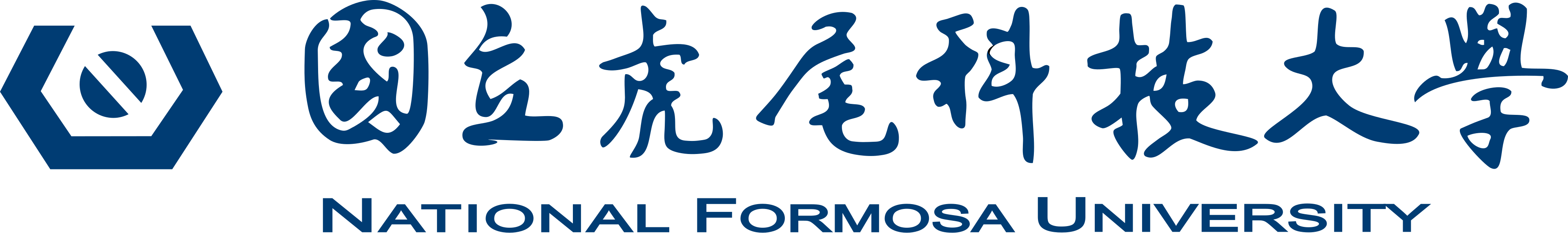 Gambar National Formosa University